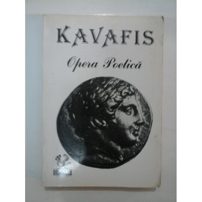    OPERA  POETICA  -  KAVAFIS